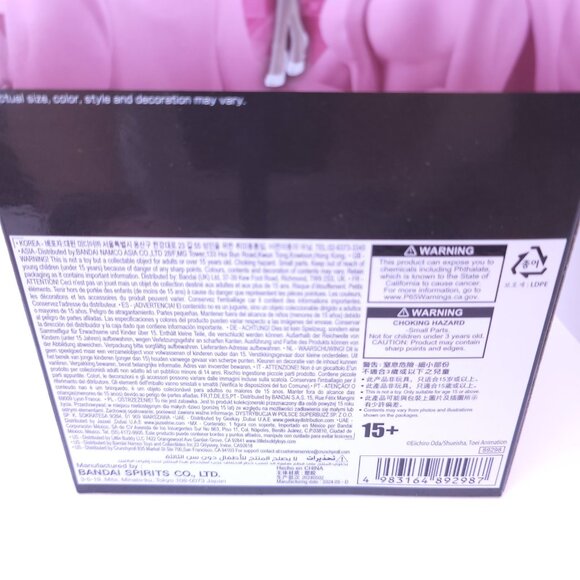 Banpresto Stussy Aigis Figure One Piece The Grandline Series Egghead Arc Bandai - Picture 9 of 11